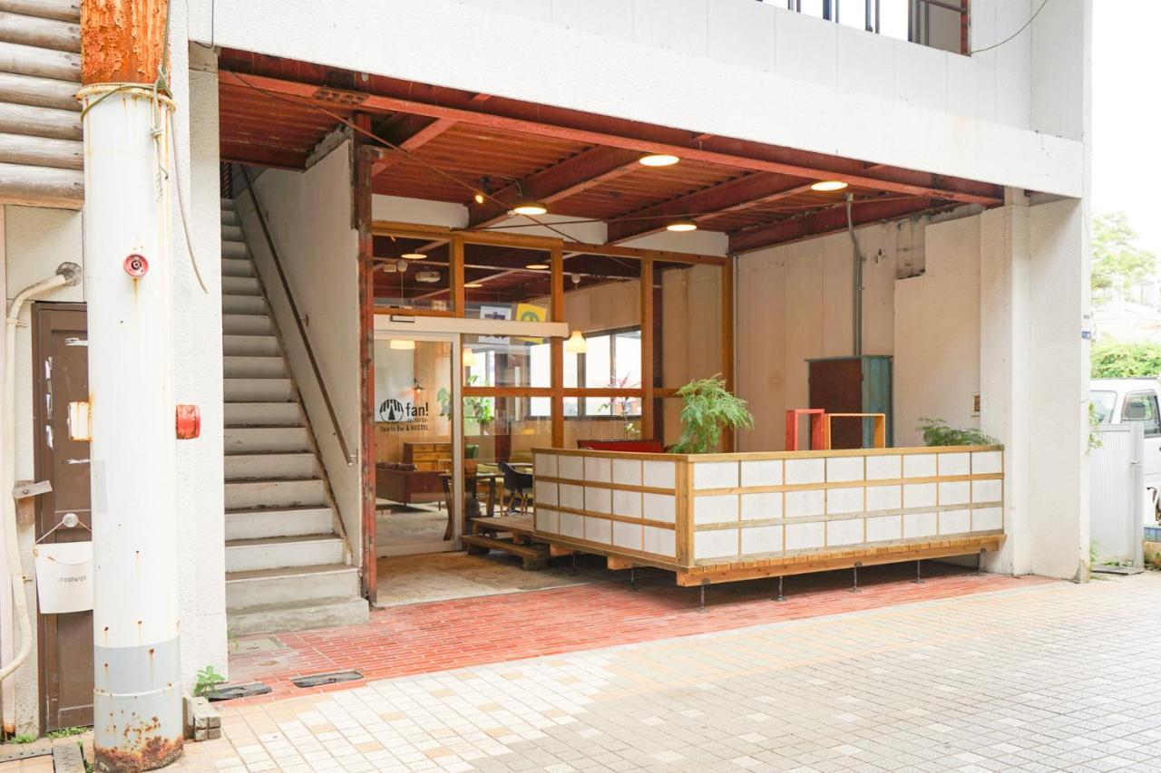 Fan! Aburatsu Hostel Nichinan Bagian luar foto