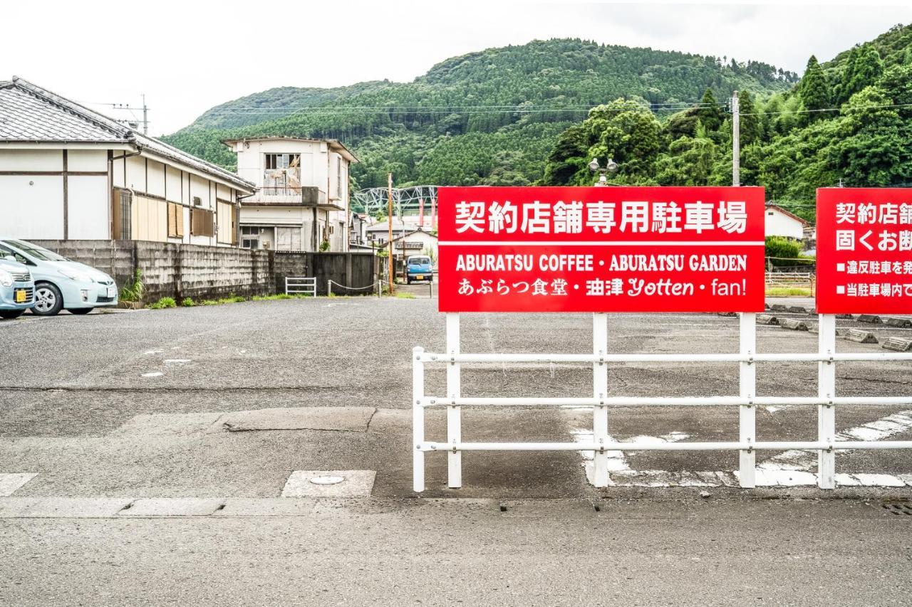 Fan! Aburatsu Hostel Nichinan Bagian luar foto