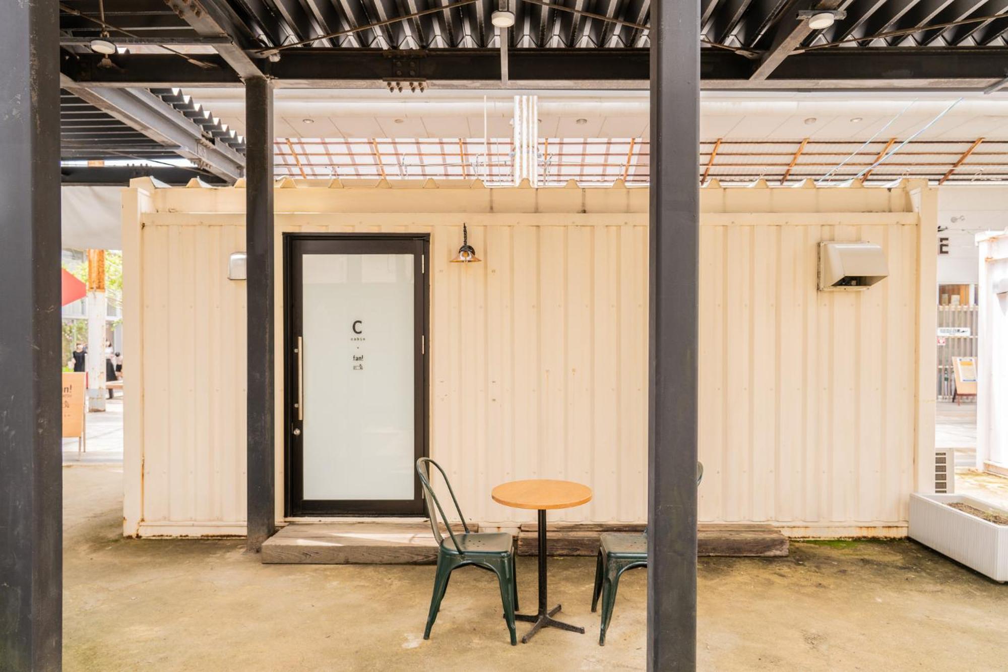 Fan! Aburatsu Hostel Nichinan Bagian luar foto