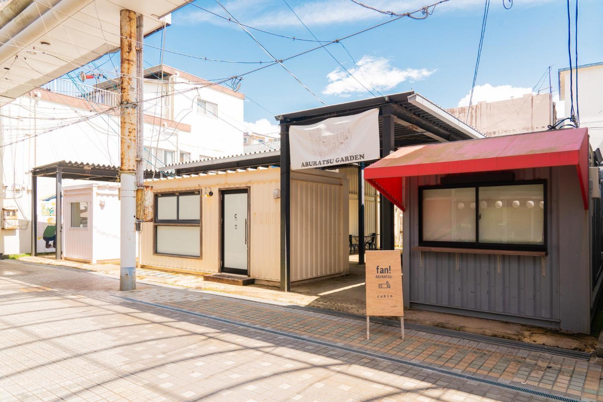 Fan! Aburatsu Hostel Nichinan Bagian luar foto